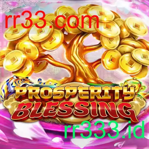 ProsperityBlessing